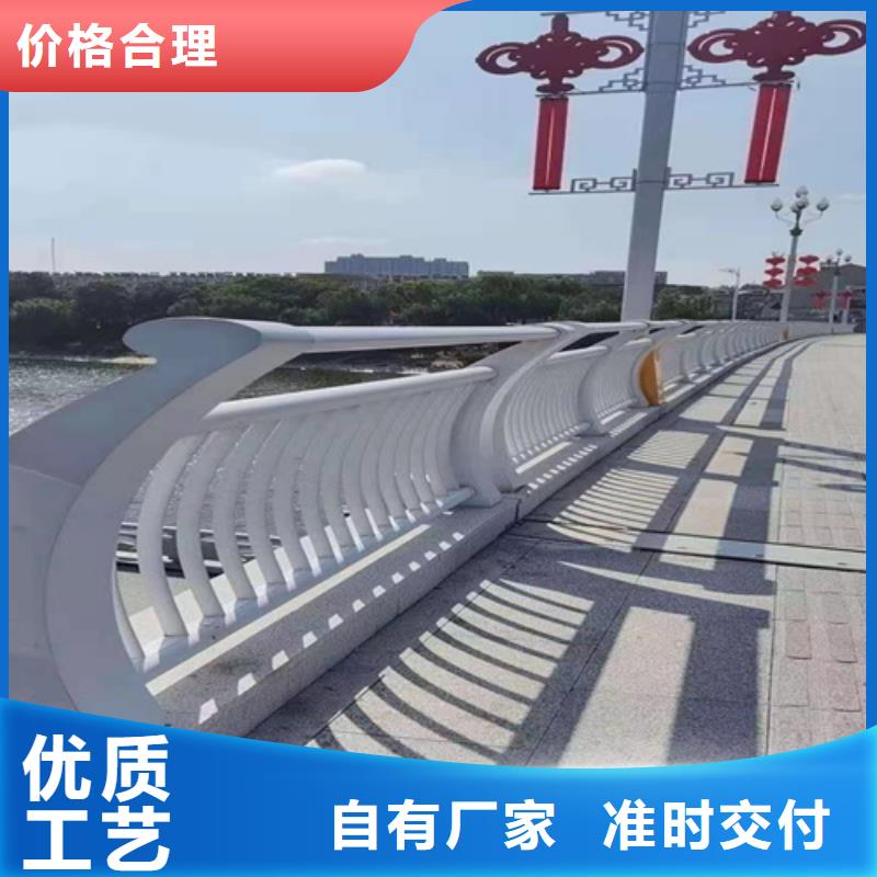 防撞护栏-路边防撞栏杆现货销售