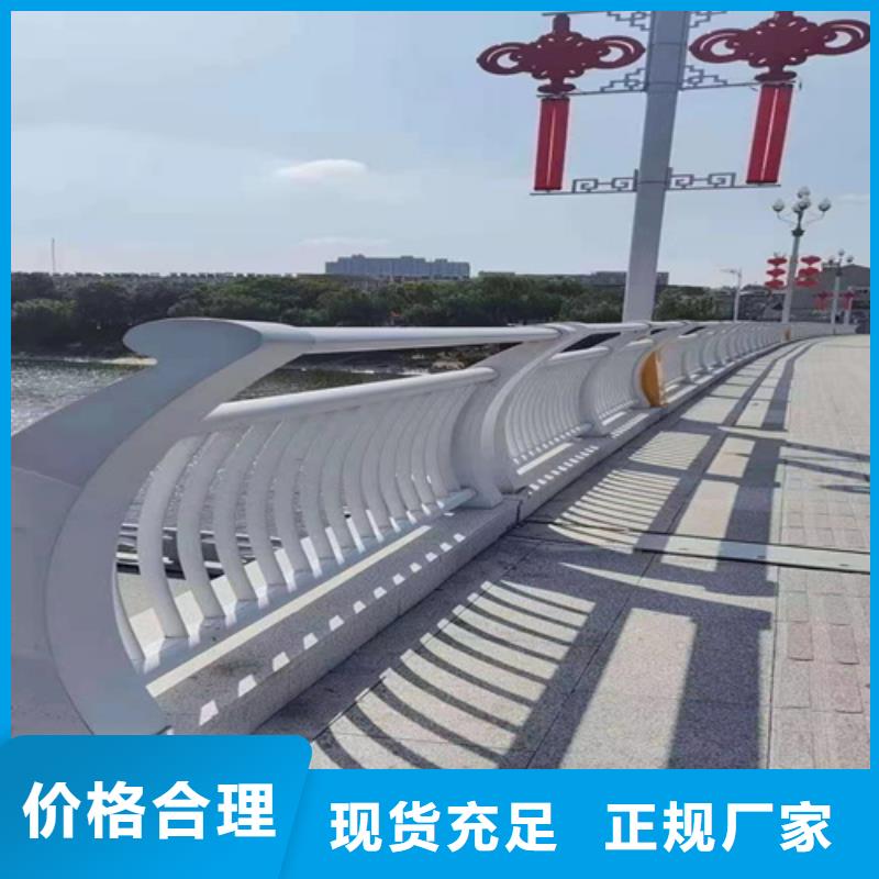 防撞护栏河道防撞护栏服务周到