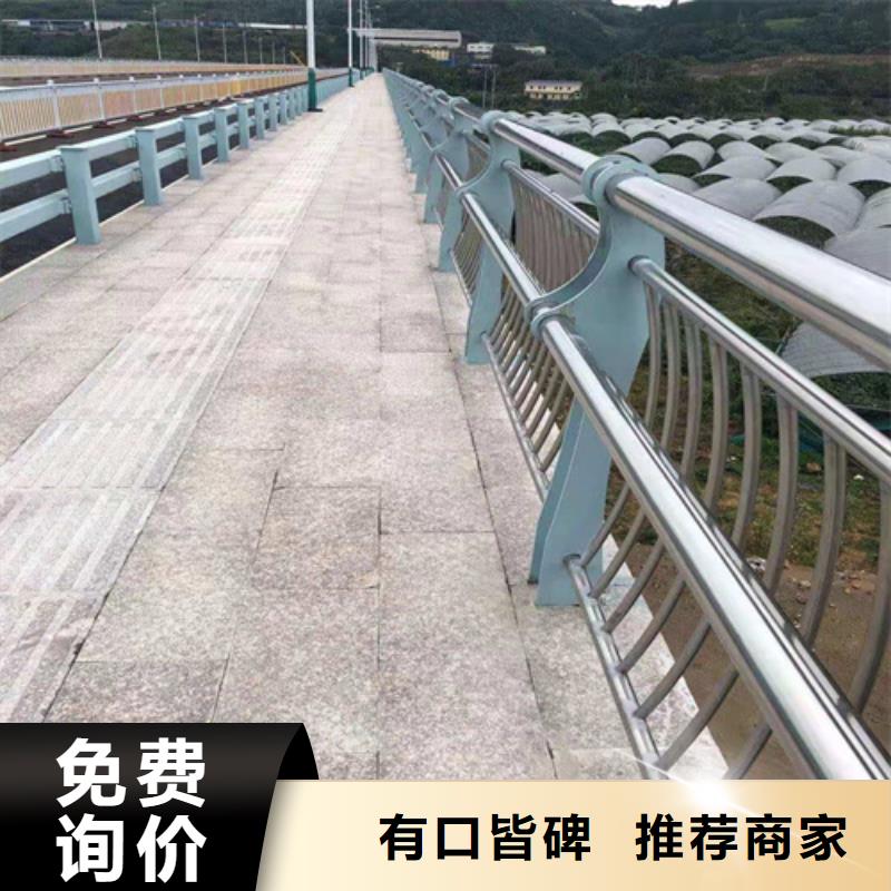 防撞护栏公路边防撞栏杆实拍品质保障