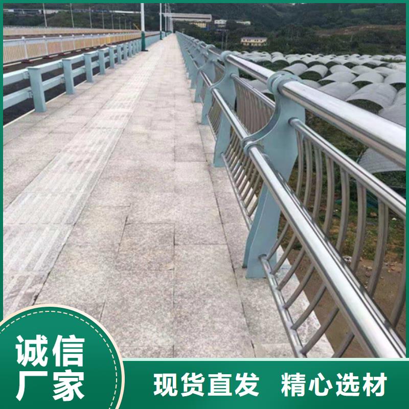 防撞护栏公路桥梁护栏定制定做