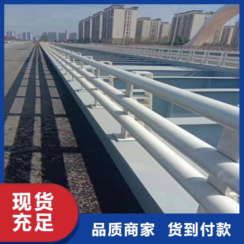 防撞护栏防撞灯光栏杆自有厂家