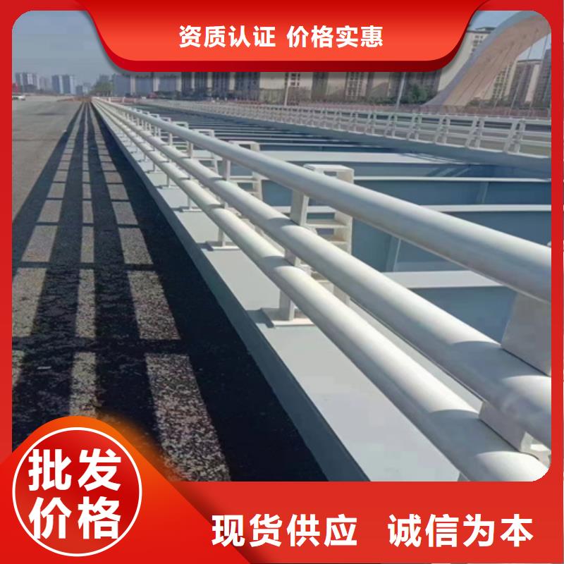 防撞护栏防撞钢护栏满足多种行业需求