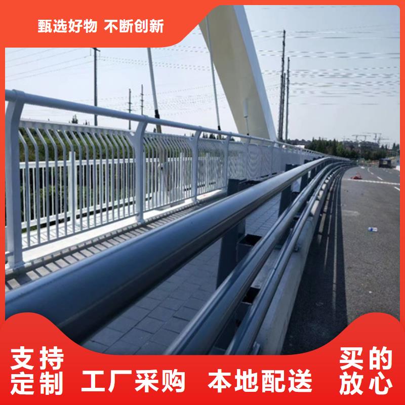 防撞护栏,防撞钢护栏信誉至上