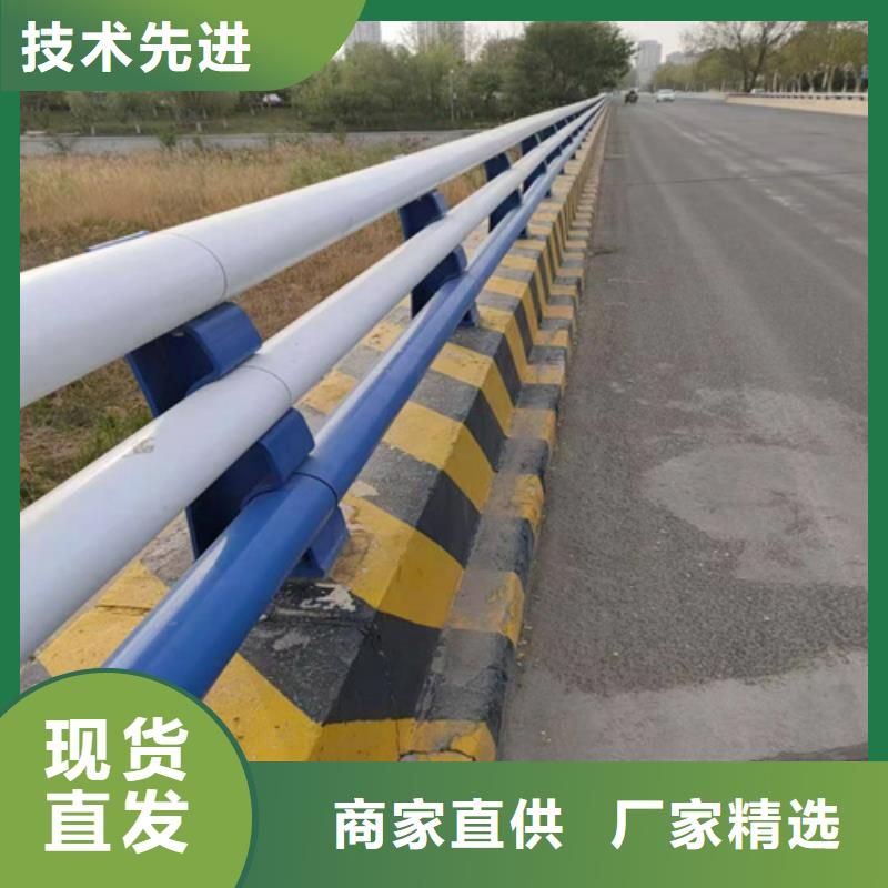 防撞护栏,隔离桥梁护栏防撞品质服务