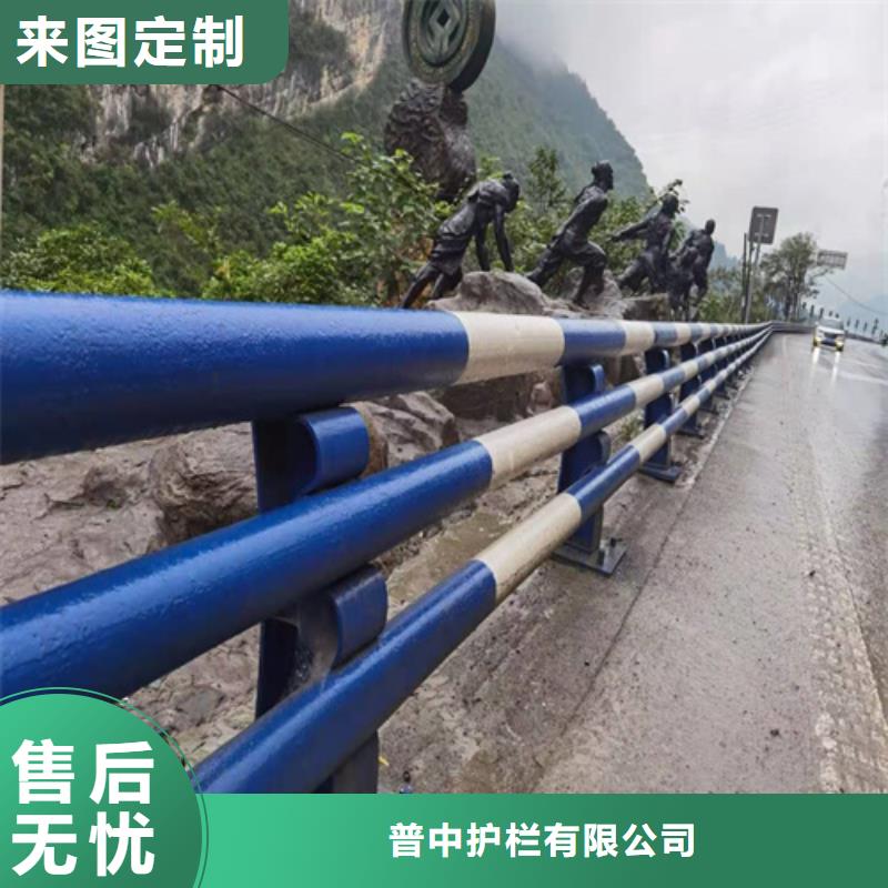 防撞护栏-不锈钢防撞护栏质检合格出厂