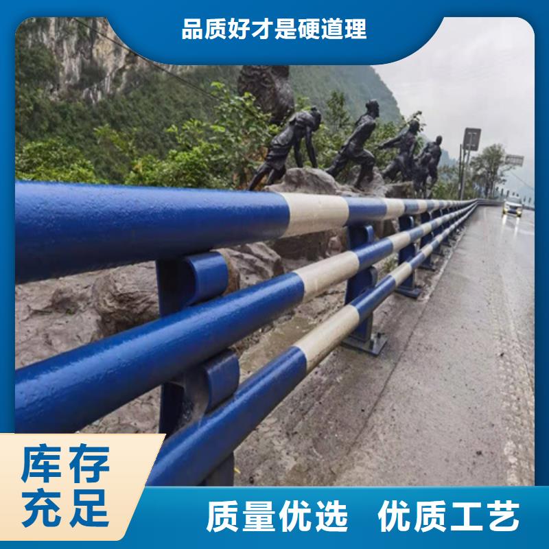 防撞护栏金属梁柱式中央防撞护栏追求细节品质
