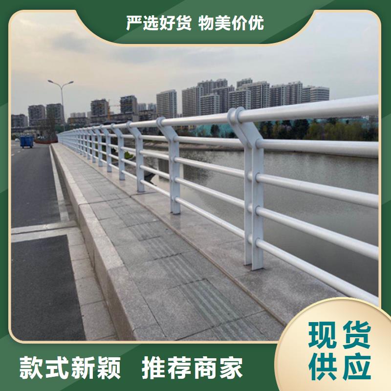 防撞护栏桥面防撞护栏源厂直接供货