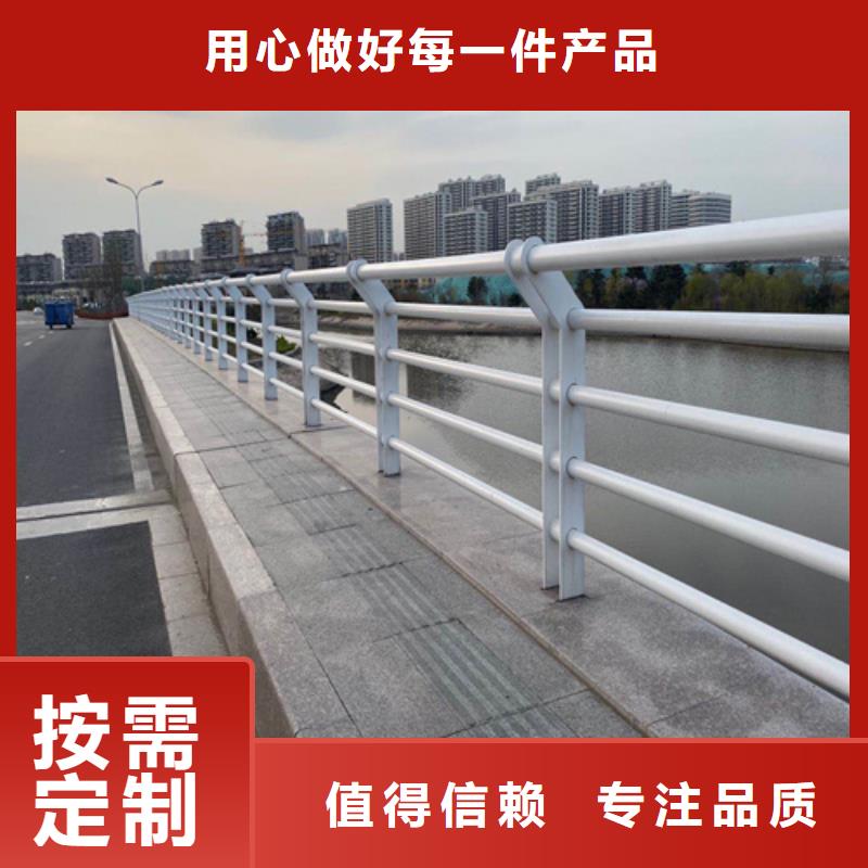 防撞护栏三横梁防撞护栏质量优选