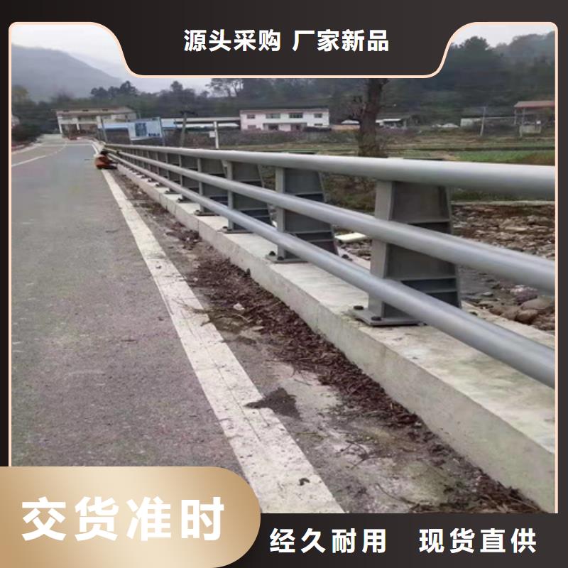 防撞护栏_公路防撞护栏检验发货