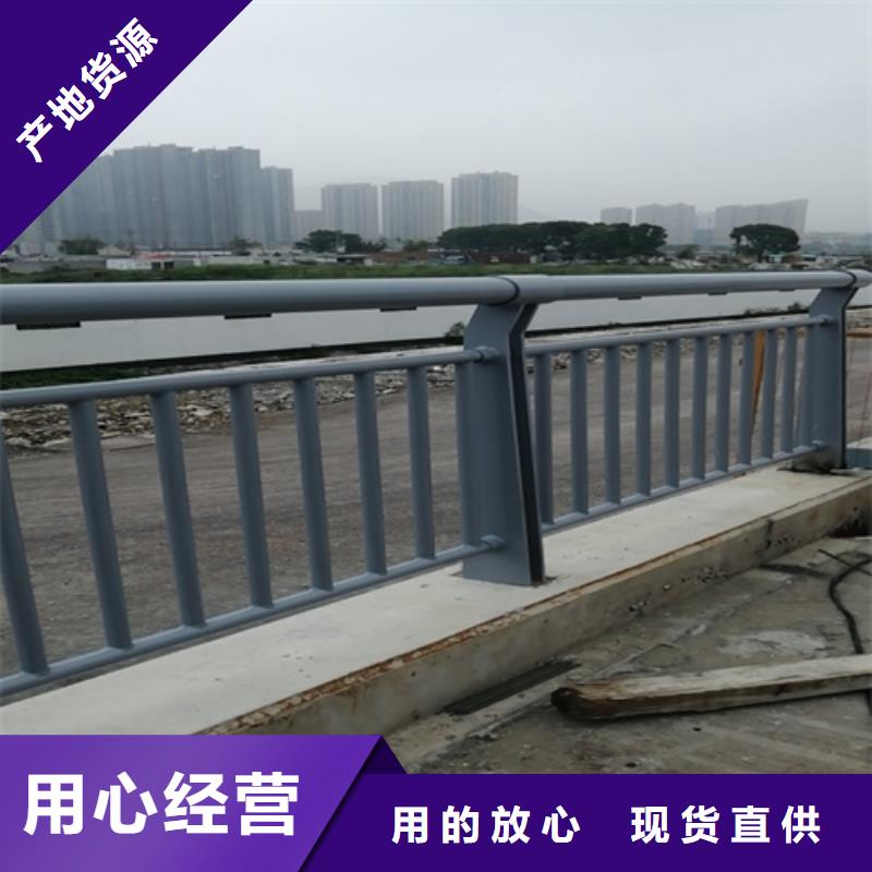 防撞护栏,路边防撞栏杆精品选购