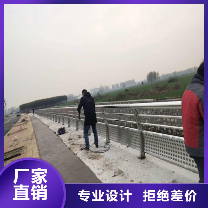 防撞护栏防撞景观护栏实力才是硬道理