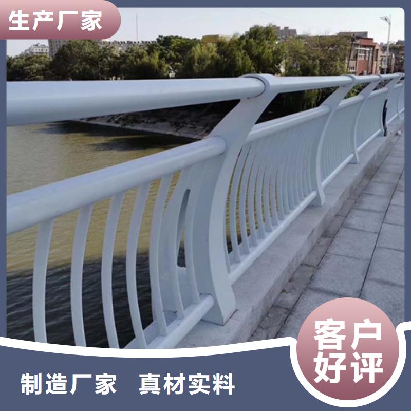 防撞护栏河堤护栏价格透明