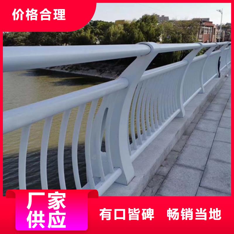 防撞护栏喷塑防撞护栏规格齐全实力厂家