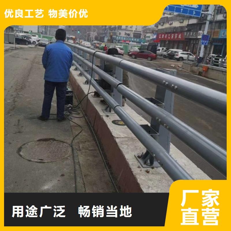 防撞护栏桥上护栏实力派厂家