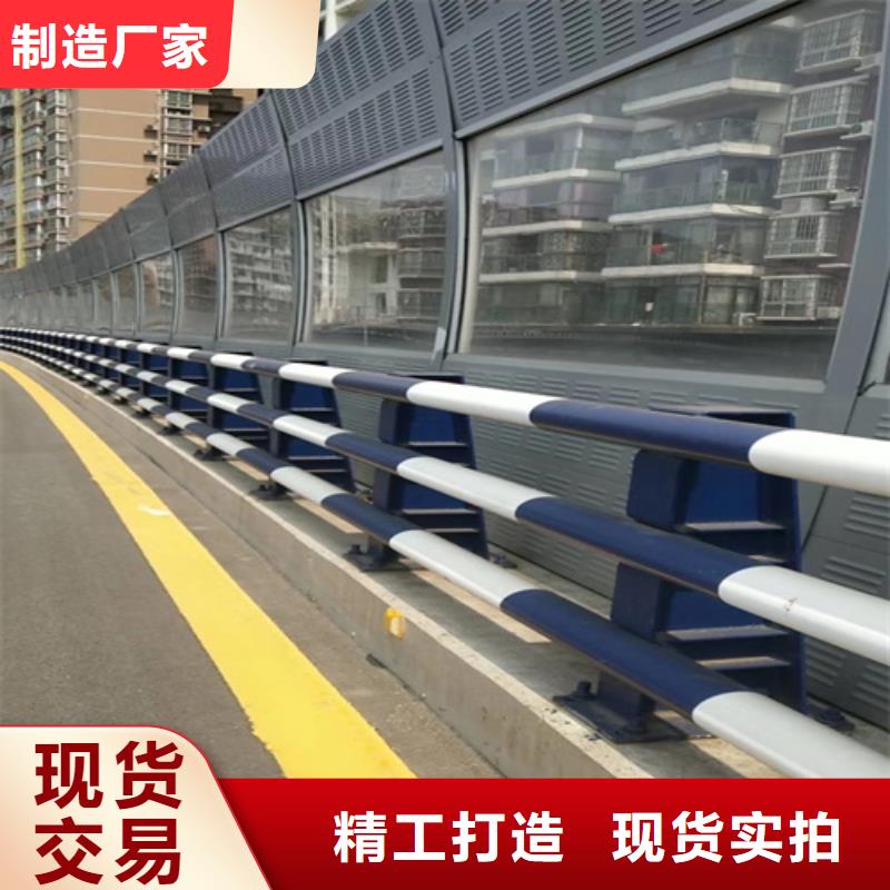 防撞护栏桥上护栏优质材料厂家直销