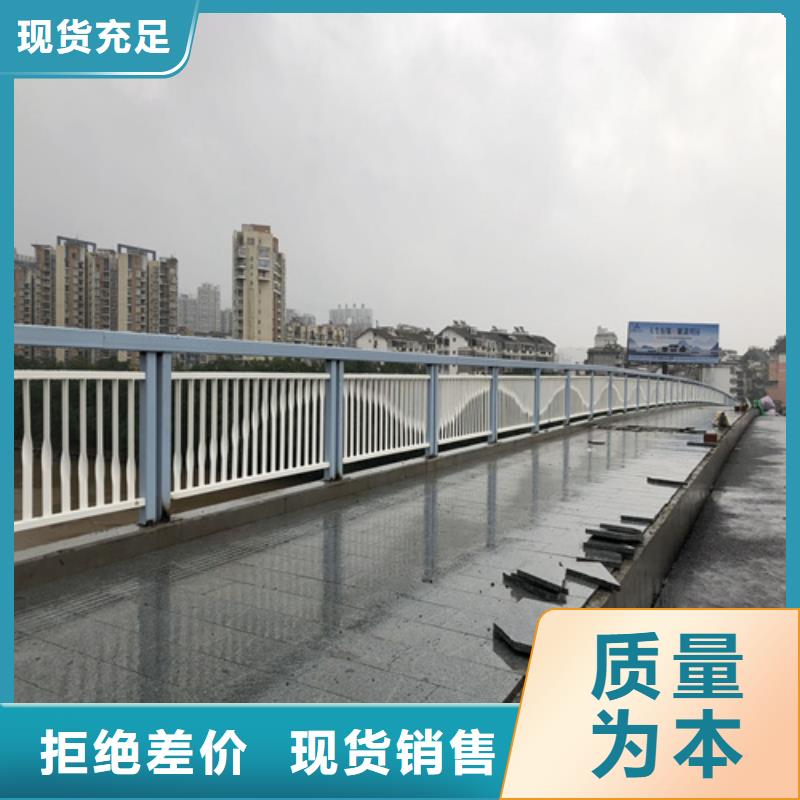 防撞护栏河堤护栏价格透明