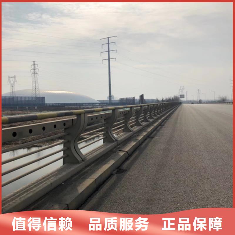 防撞护栏高铁不锈钢护栏就近发货