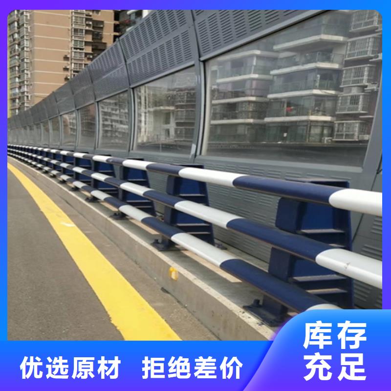 防撞护栏公路桥梁护栏实时报价