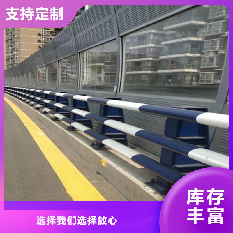 防撞护栏防撞景观护栏实力才是硬道理