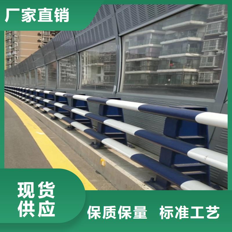 防撞护栏桥梁河道防撞护栏支持大批量采购