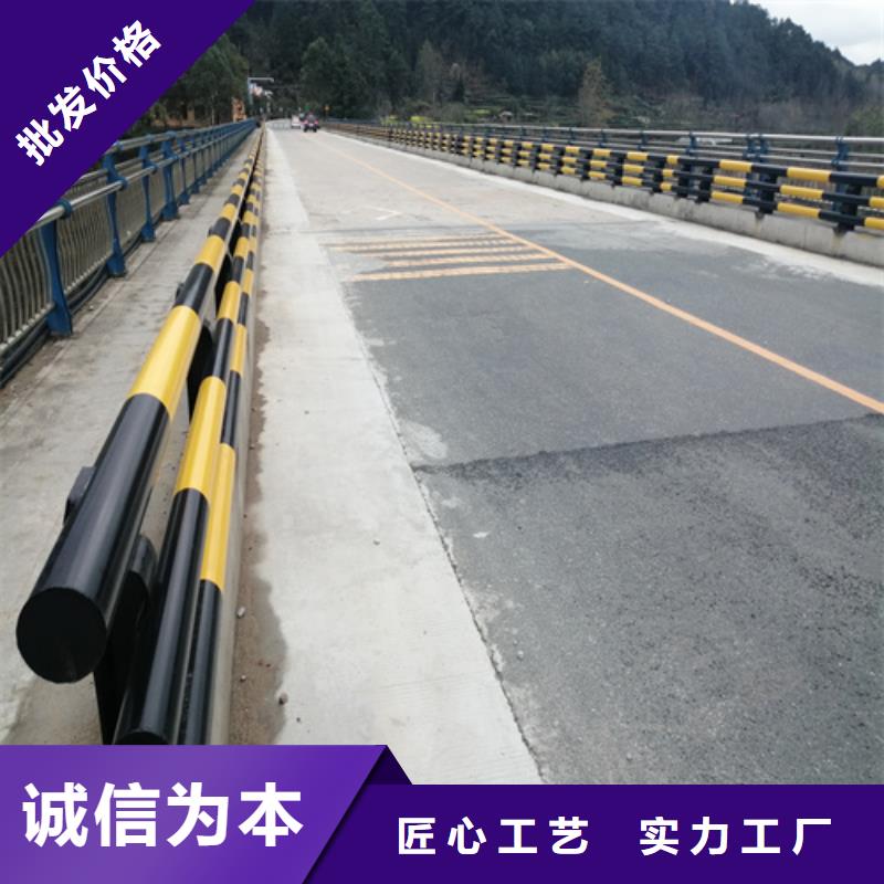 防撞护栏_城市道路防撞护栏买的是放心