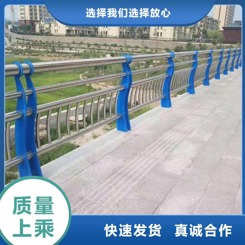 【护栏】-桥梁铝合金栏杆买的放心安兴用的舒心