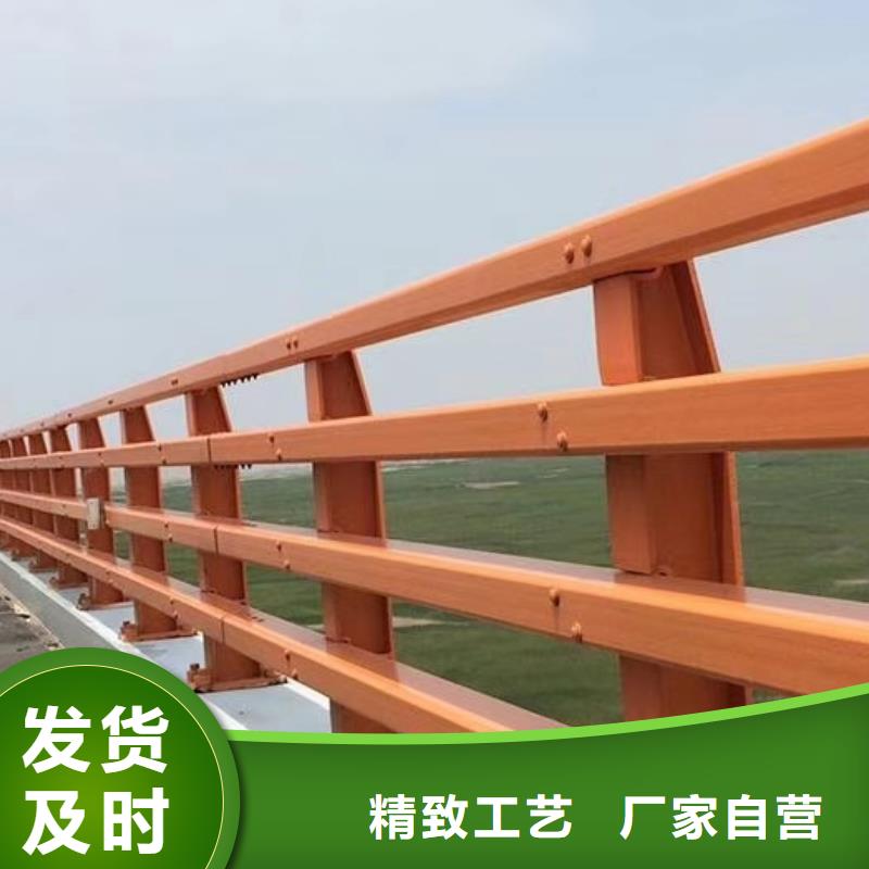 护栏供您所需