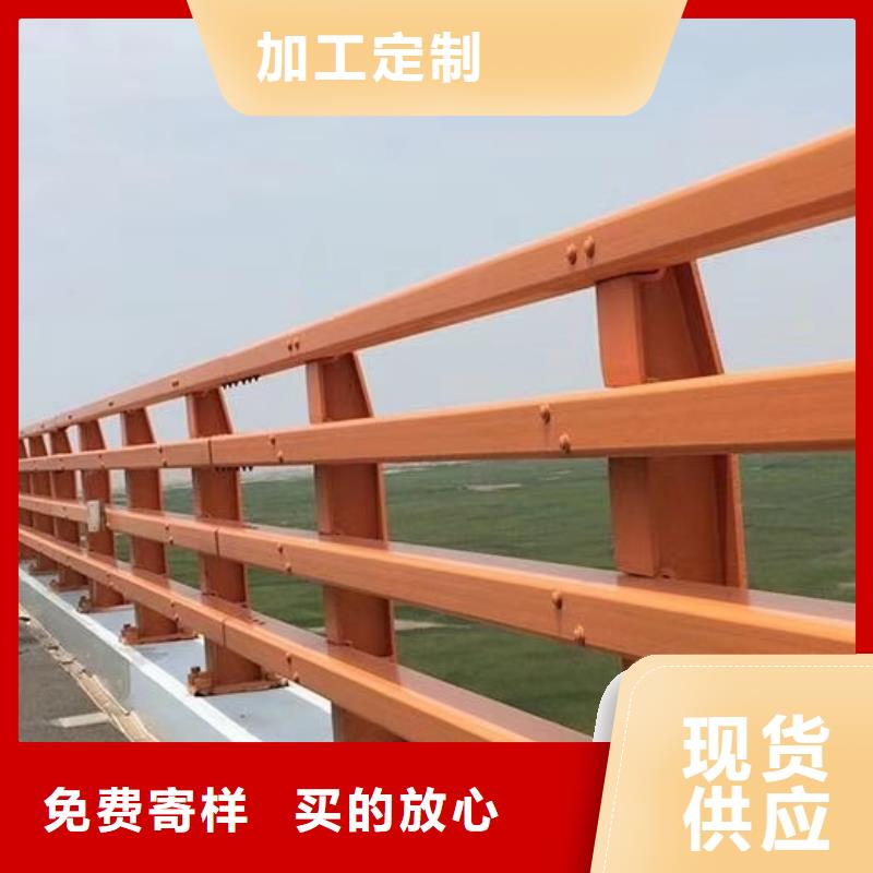 【护栏】-河堤防撞护栏精致工艺