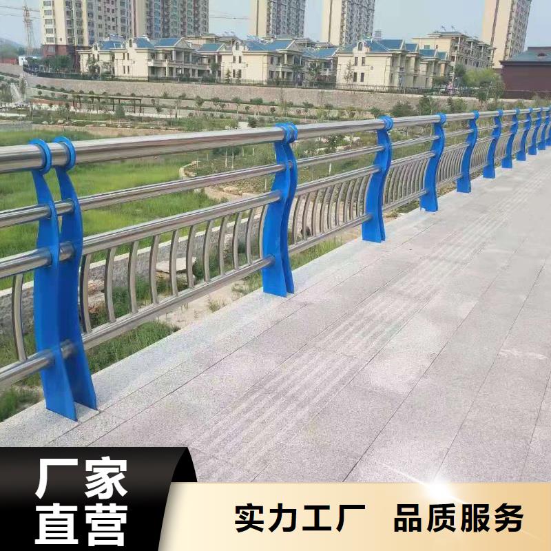 护栏防撞护栏按需定制真材实料