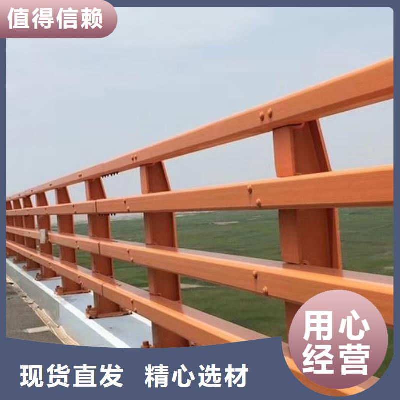 护栏人行道栏杆精选厂家好货