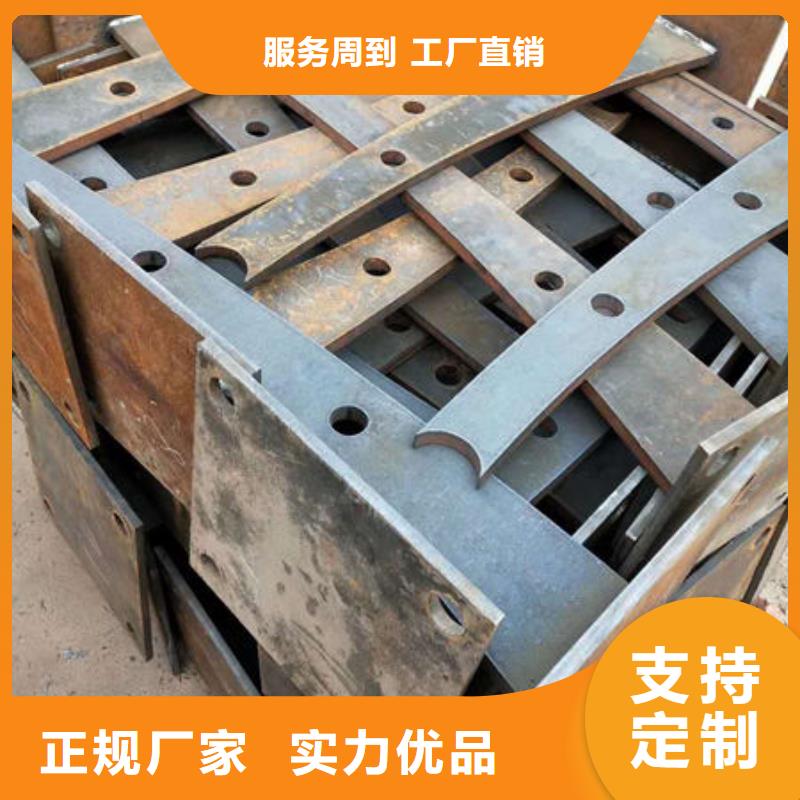 护栏的图文介绍