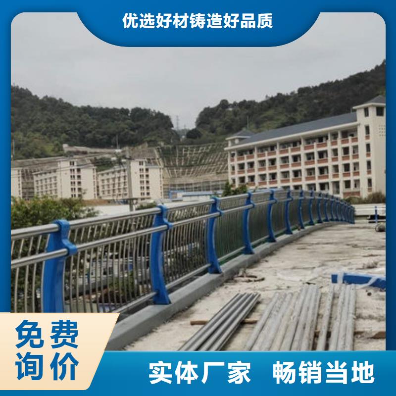 护栏_灯光护栏厂家大量现货