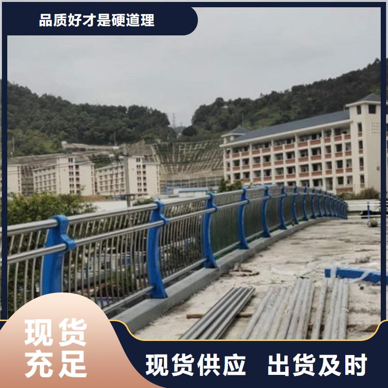 护栏-镀锌波形护栏支持大批量采购