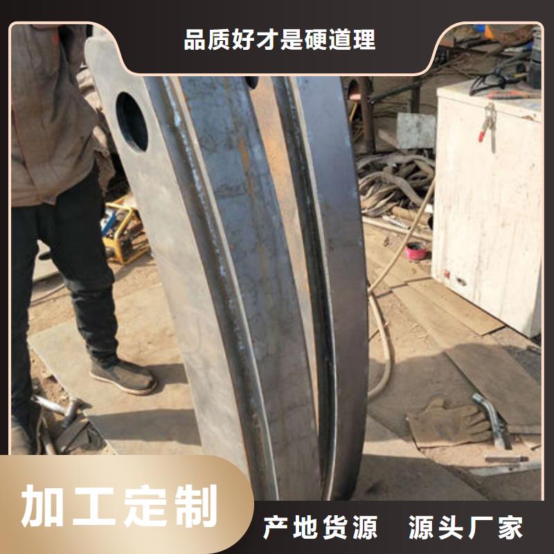 【护栏_灯光防撞护栏好品质售后无忧】