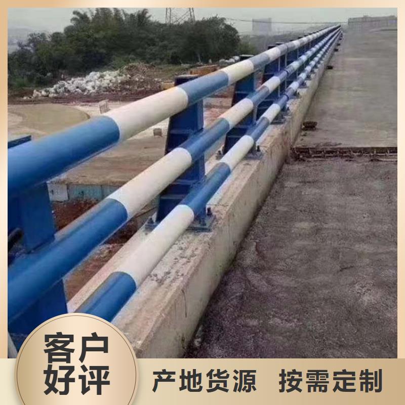 护栏【防撞桥梁护栏】可零售可批发