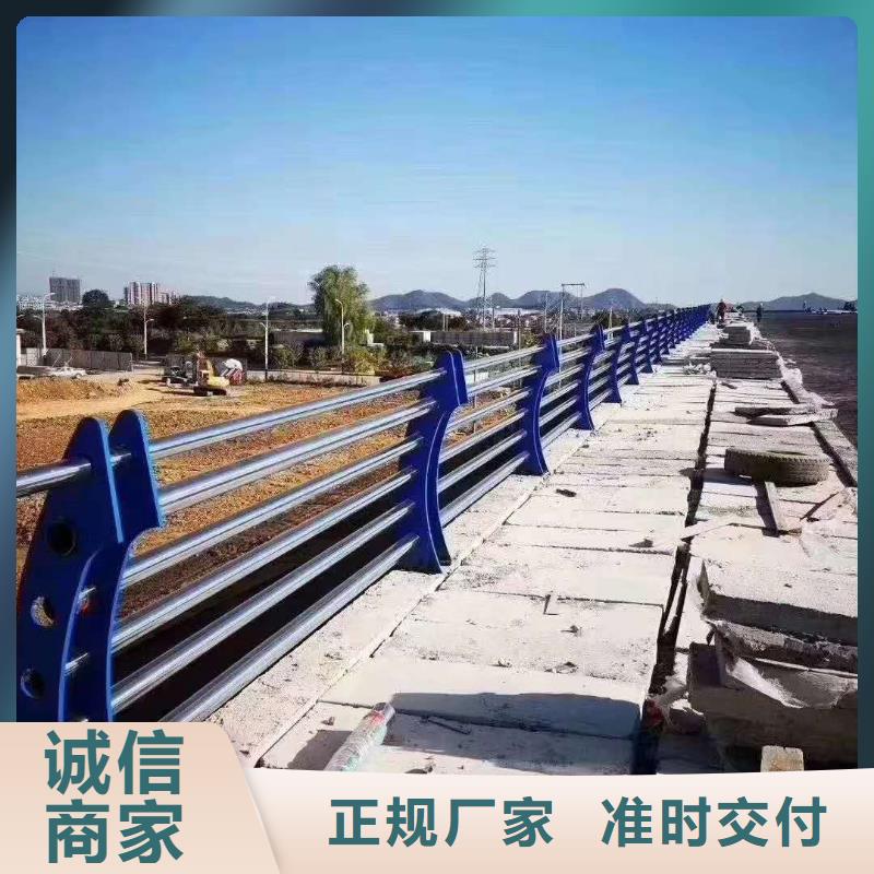 护栏人行道栏杆精工细作品质优良