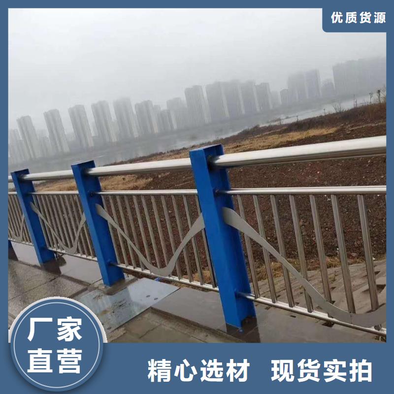 护栏铝合金防撞栏杆敢与同行比服务