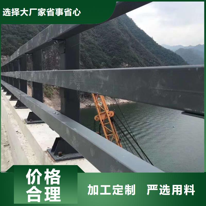 护栏_国道抗冲击围栏自产自销
