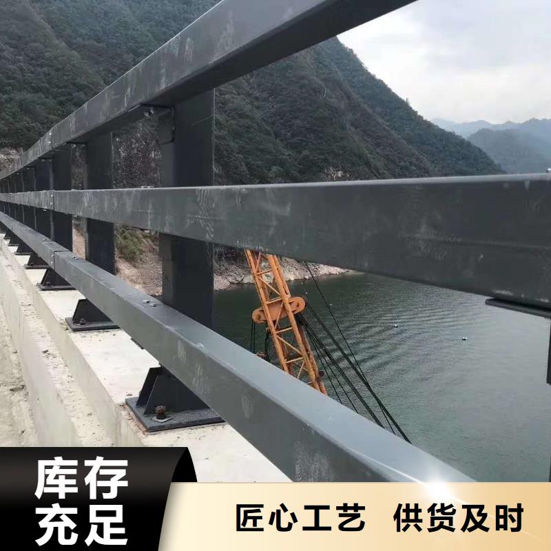 护栏,【热镀锌立柱】的图文介绍