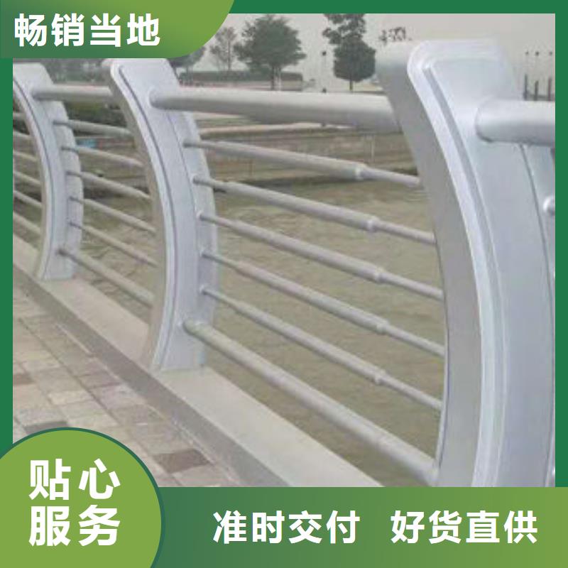 【护栏】 不锈钢复合管栏杆品质不将就