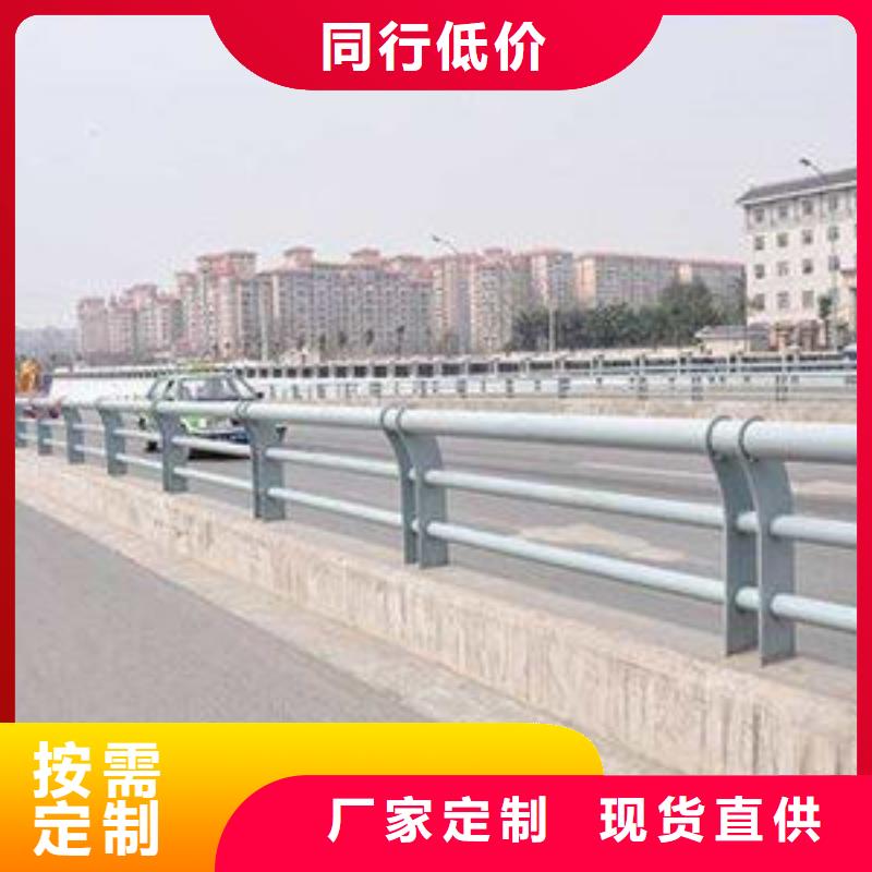 【护栏不锈钢防撞护栏厂家十分靠谱】