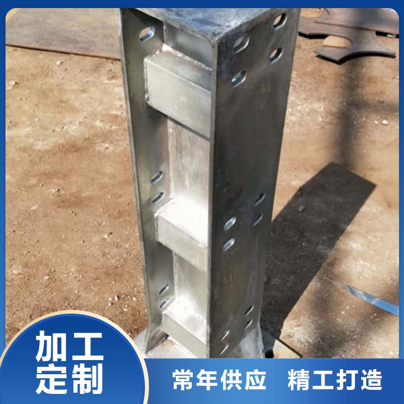 护栏不锈钢复合管护栏一站式供应厂家