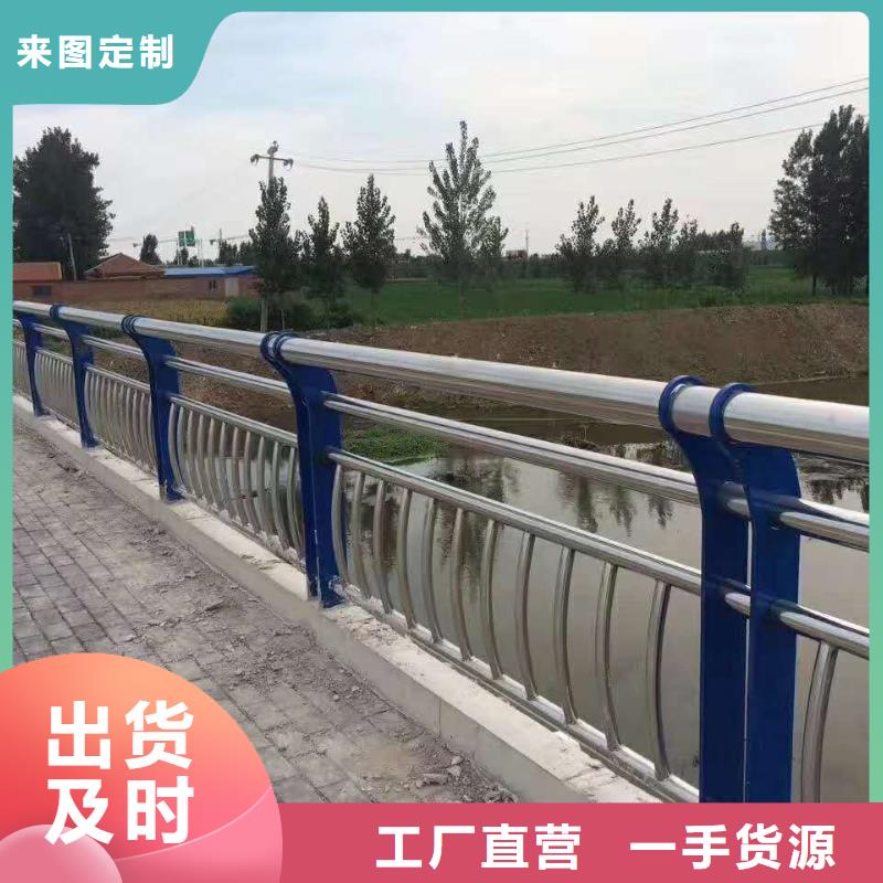 护栏防撞护栏价格地道