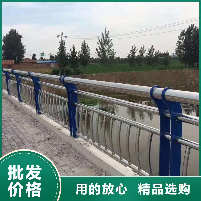 护栏不只是质量好
