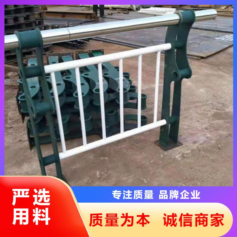 护栏定金锁价
