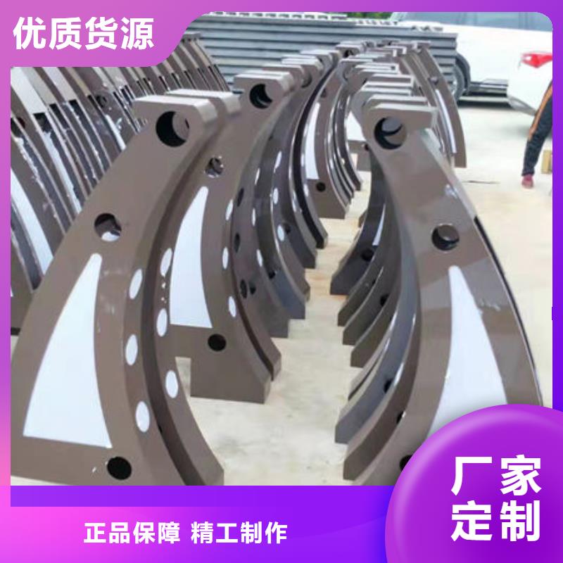 【护栏_河道护栏助您降低采购成本】