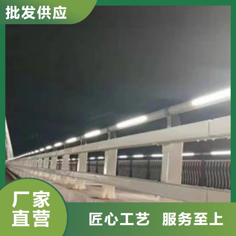 护栏-【【景观护栏】】客户满意度高