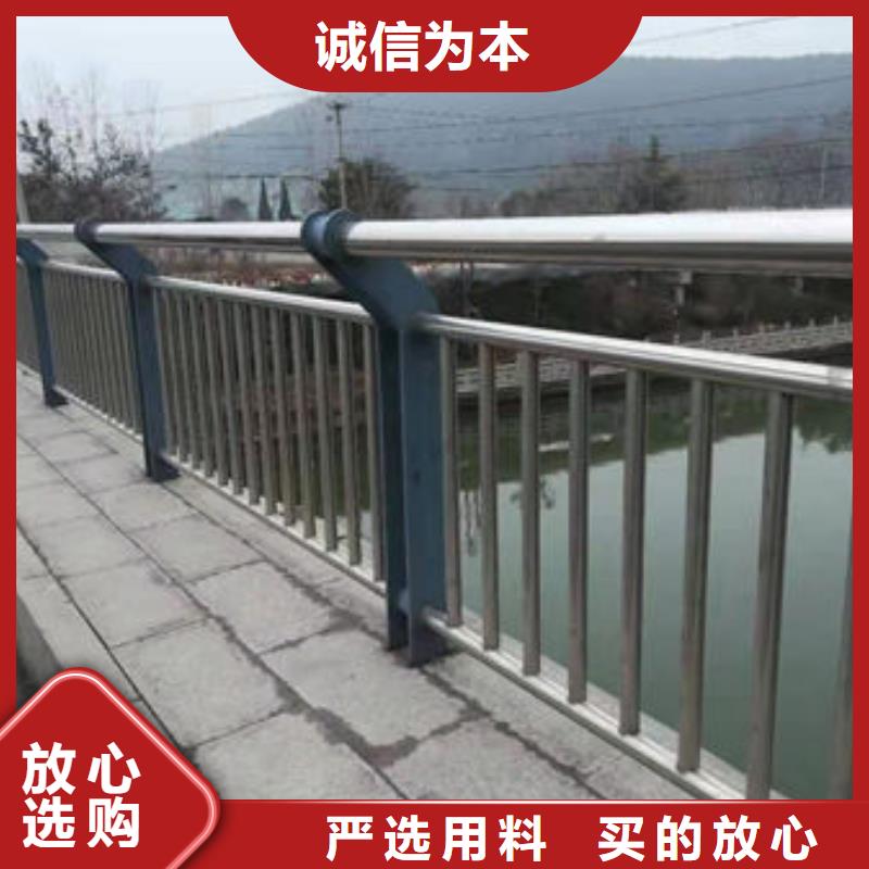 护栏防护栏好产品不怕比