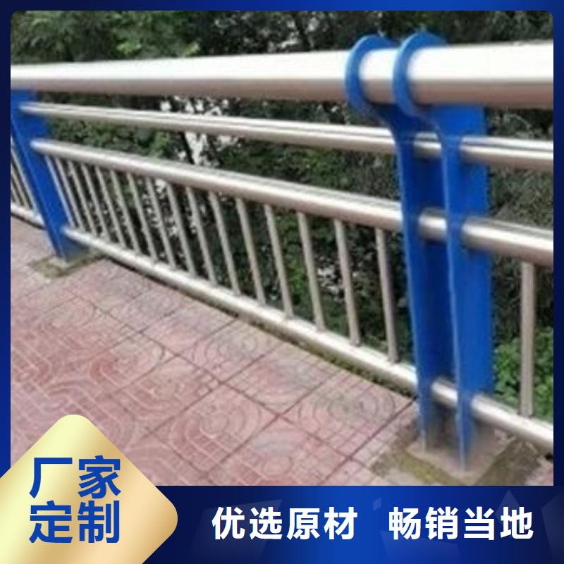 护栏-不锈钢防撞护栏低价货源