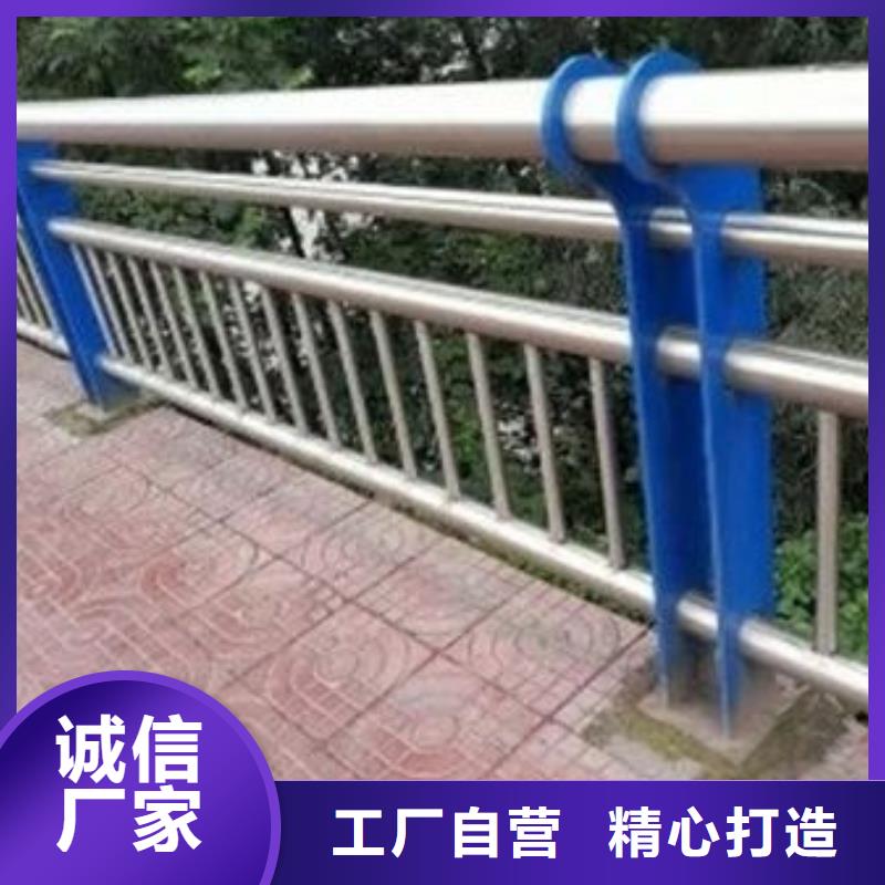 护栏实拍展现